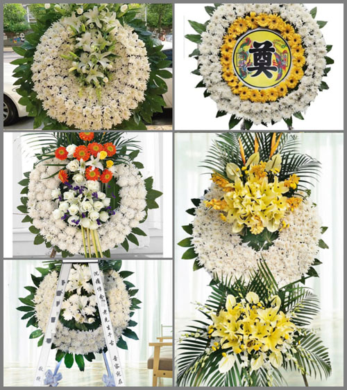 四川成都邛崃市前进镇马桥村花圈速递
